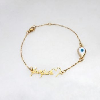 MAMA BRACELET